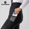 PANTALÓN TÉRMICO ROCKBROS - TALLA M
